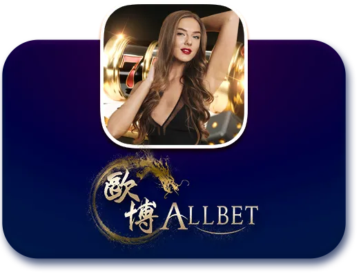 CASINO 4