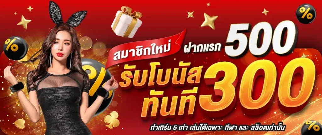 flixbet69